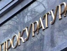 В Красноармейске активно борются с преступностью и коррупцией