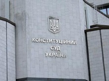 Теперь в Украине судей будут назначать пожизненно