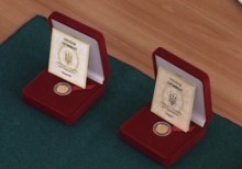 Национальный банк Украины ввел в обращение новые памятные монеты