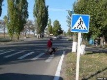 Сына судьи, сбившего на переходе девушку, признали пьяным