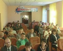 Димитровские депутаты внесли изменения в городской бюджет  
