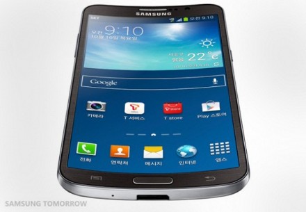 Samsung начал выпуск смартфона с вогнутым экраном