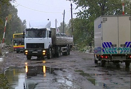 Опасный маршрут