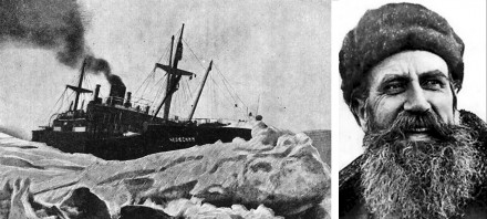 След в истории, или Кто все эти люди?