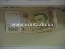 В Красноармейске расплачиваются мечеными купюрами 