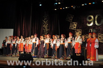 http://orbita.dn.ua/