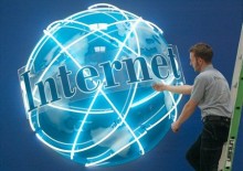 Украинцы смогут обращаться в госорганы онлайн