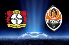 "Байер" разгромил "Шахтер" 