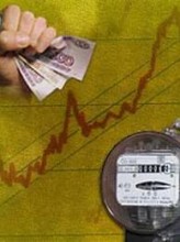 Тарифы ЖКХ сделают одинаковыми во всех регионах Украины