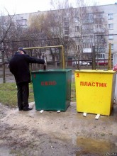 Как донецкие мусорщики мстят наглым водителям 