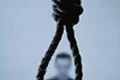 Молодой человек покончил с собой после ссоры с девушкой