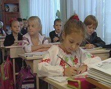  В ОШ № 2 г. Красноармейска детей начали учить по-новому