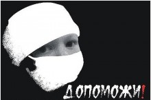 20 доноров Красноармейска и региона сдали кровь для больных детей