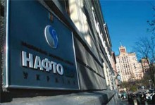 Украина и Россия возобновили переговоры по поводу газотранспортного консорциума