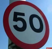 Скорость движения в населенных пунктах ограничат до 50 км в час