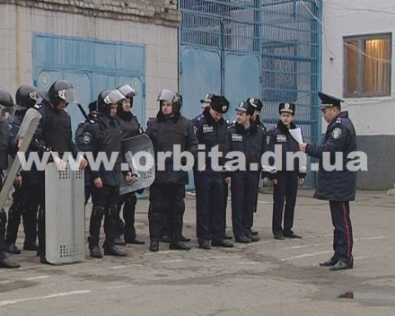 Красноармейские правоохранители провели учения