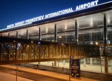 Аэропорт Донецк достиг миллионного пассажиропотока