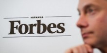 14 журналистов "Forbes Украина" подали заявление об увольнении