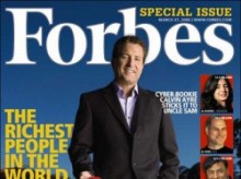 Компанию Forbes Media выставили на продажу