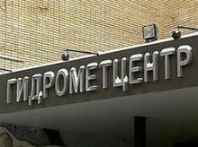 Сегодня День работников гидрометеорологической службы Украины 