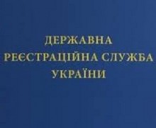С сегодняшнего дня украинцы смогут получать админуслуги через почту