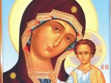 Сегодня православные отмечают День Казанской иконы Божией Матери