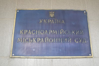 В Красноармейске заседание суда по делу таксиста, сбившего насмерть парня, перенесли