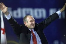Георгий Маргвелашвили официально вступил в должность президента Грузии