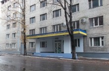 Плательщики налога на прибыль в Красноармейске должны сдать отчетность до 11 ноября