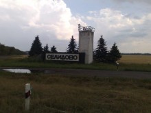 Селидово постепенно возвращается к центральному отоплению