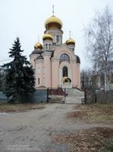 10 ноября в Красноармейске состоится открытие Свято-Михайловского храма