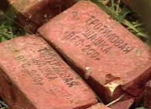 В Крымском заповеднике нашли 24 кг тротила