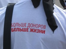Ко Дню Святого Николая доноры Красноармейска сдадут кровь больным детям