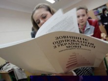 Регистрацию для пробного ВНО прошло 36% выпускников Красноармейска