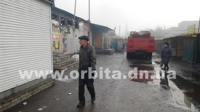Пожар на центральном рынке Красноармейска