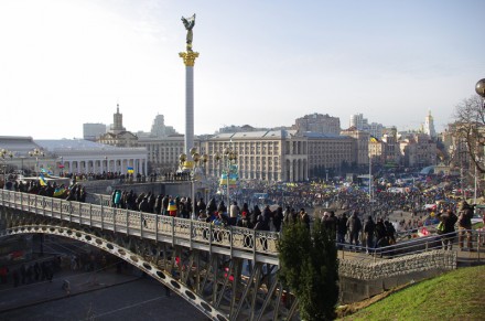 Евромайдан 2013