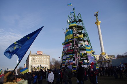 Евромайдан 2013