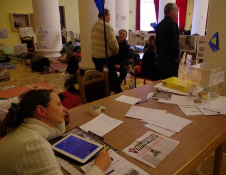 Евромайдан 2013