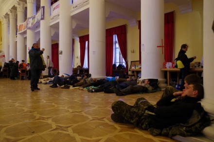 Евромайдан 2013