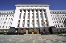 Администрацию Президента охраняют "беркутовцы"