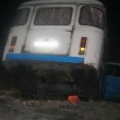 В Доброполье автобус с шахтерами съехал в кювет