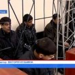 Суды без окончательных судебных решений