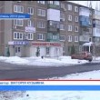 Красноармейск: преступления года 2013-го