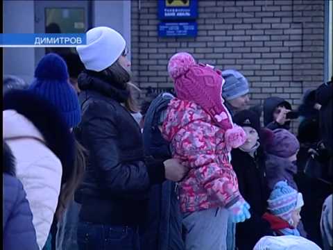 В Димитрове Новый год уже официально открыли