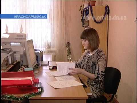Исполнительной службе Украины исполнилось 4 года