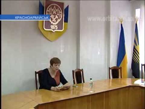 исполком