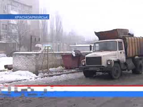 В Красноармейске начали «разделять» мусор