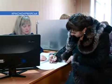 Для жителей Красноармейского района открыли Центр административных услуг