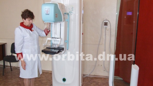 В Красноармейске заработал маммограф