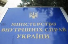 В Киев съехались военнослужащие внутренних войск из всех регионов страны